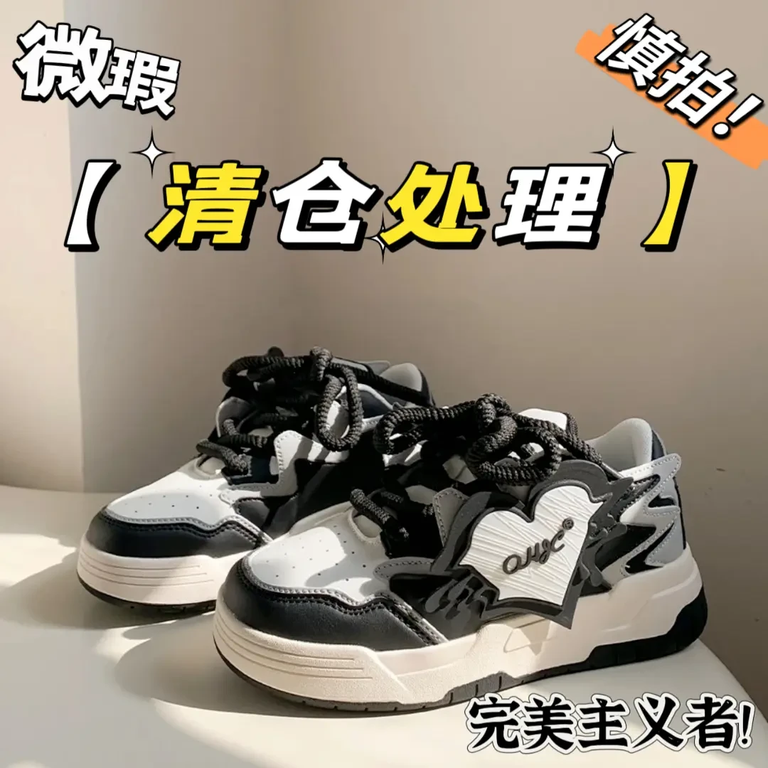 001-200断码捡漏女鞋无运费险NO退NO换偶有瑕疵介意勿拍