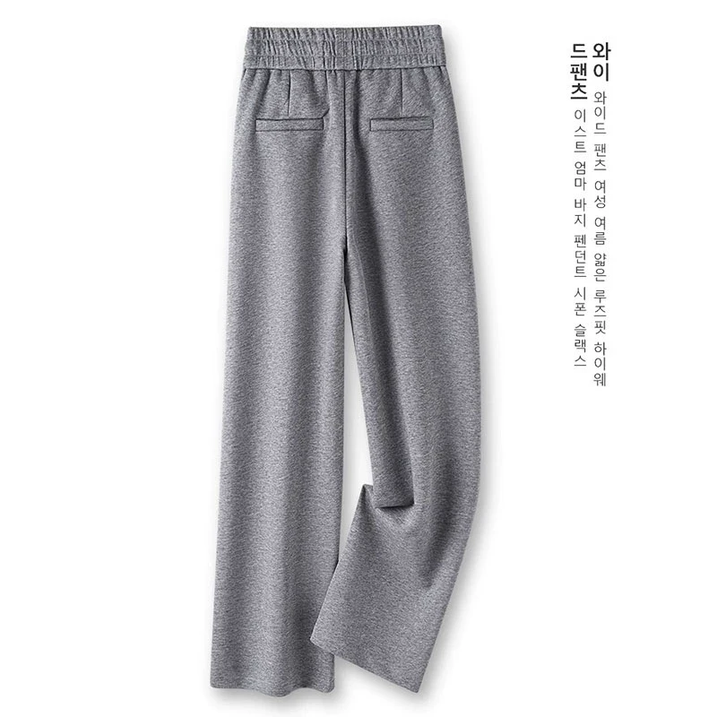 TOUCH MISS休闲运动裤女2025秋冬季新款加绒直筒裤糯米裤灰色卫裤