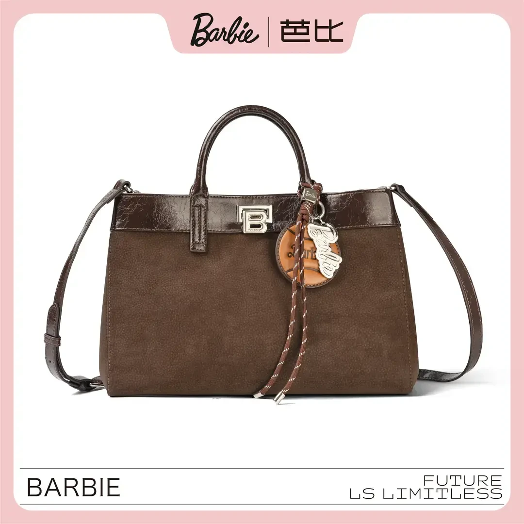 【阿哲专属】BARBIE/芭比新款雅丹风轻奢时尚手提包简约单肩女包