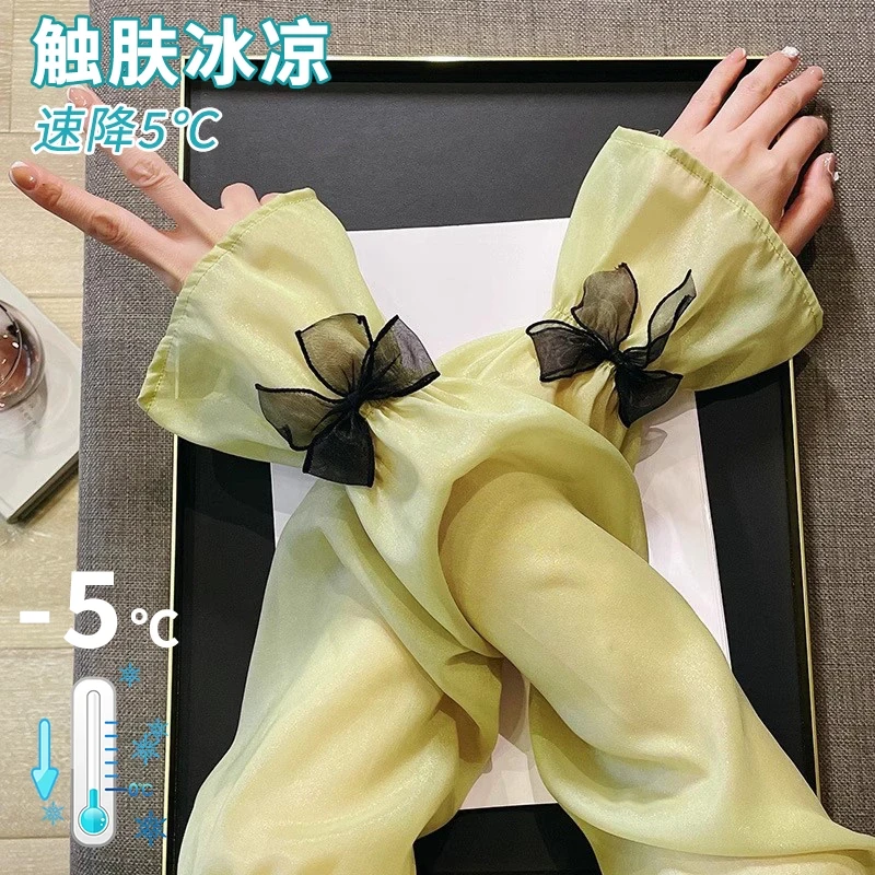 冰丝防晒袖套女2025新款夏季蕾丝泡泡袖宽松长款套袖开车冰袖薄款