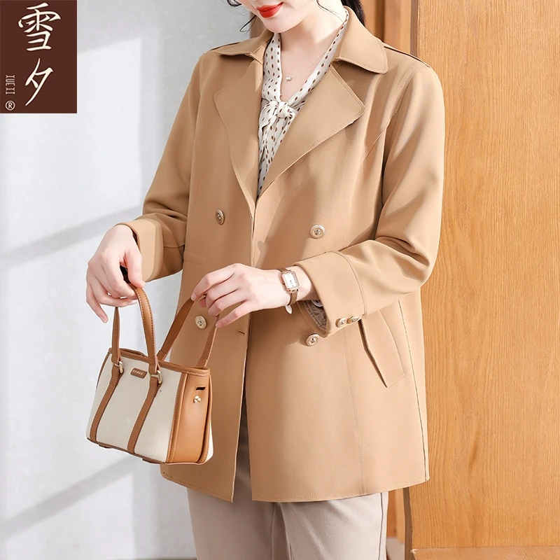 妈妈2025新款春装中长款风衣外套中老年女阔太太高贵上衣春秋衣服