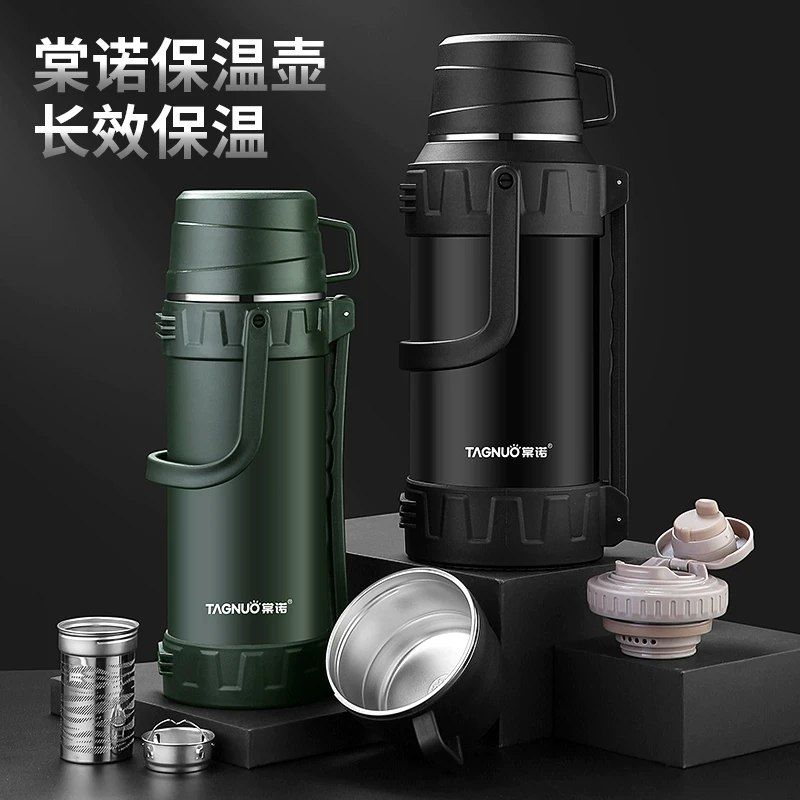 新款316不锈钢保温壶大容量保温杯茶水分离保温水壶旅行家用暖壶