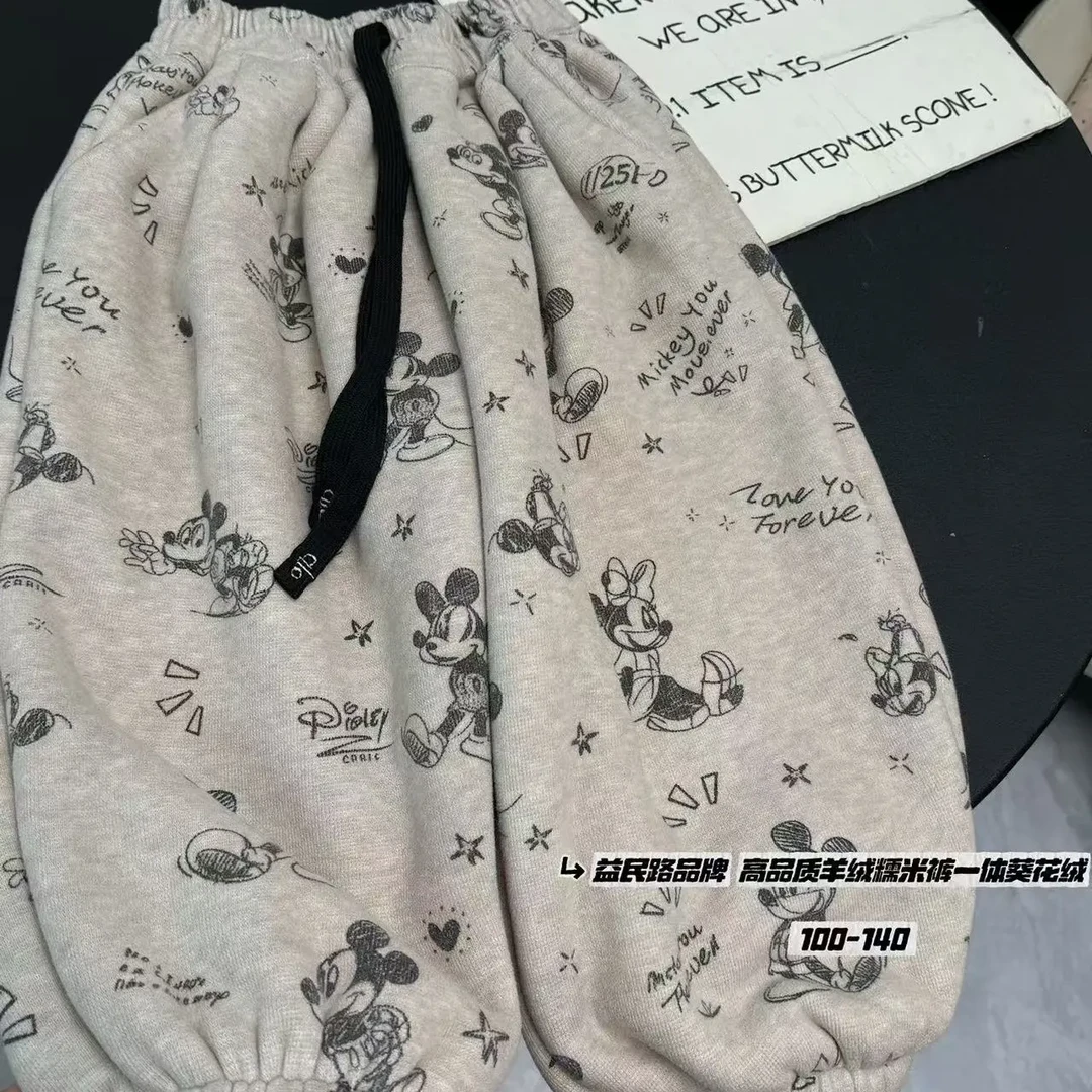 男士夏季清凉柞蚕丝休闲裤薄款宽松居家时尚男裤夏款