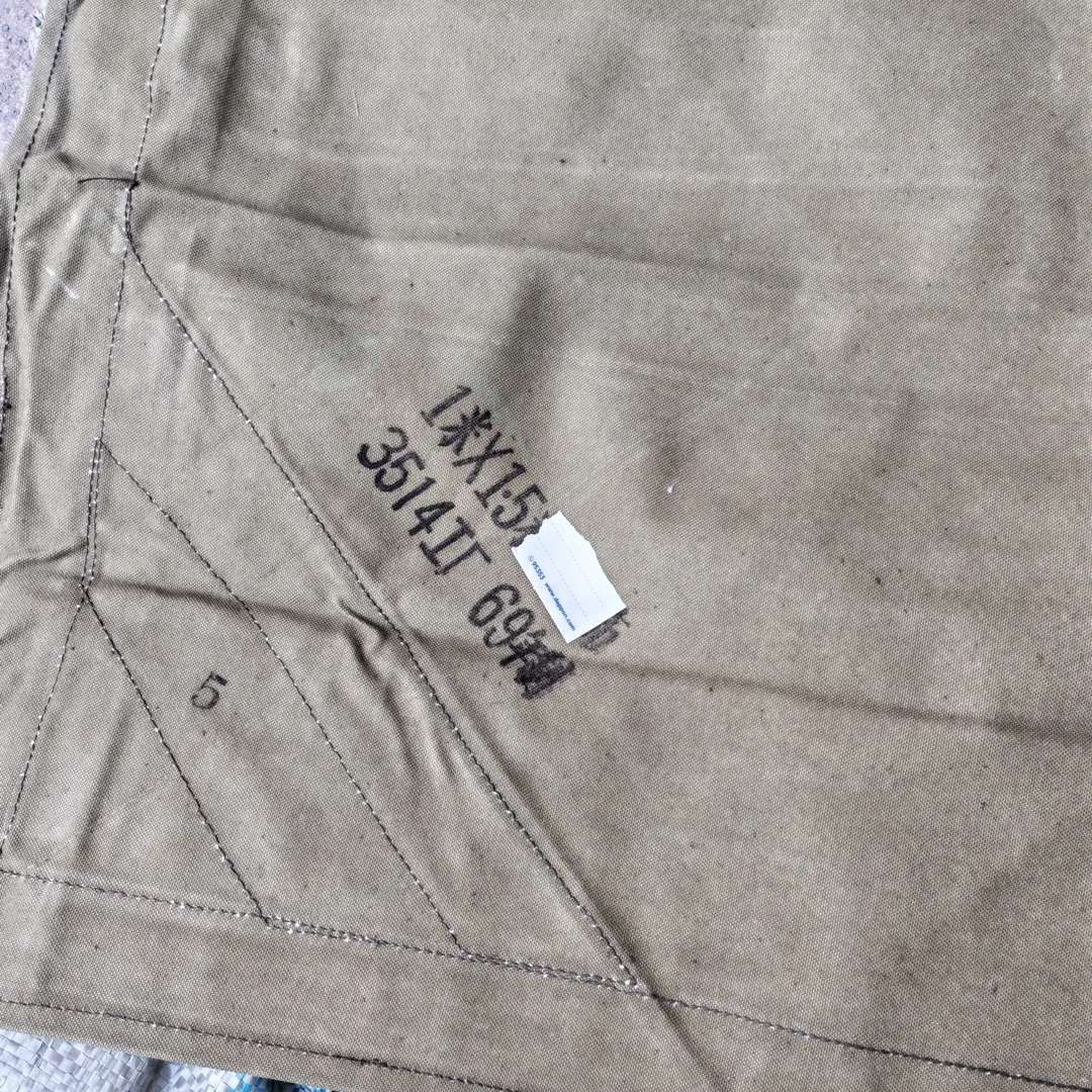 库存全新一乘1.5米，厚帆布盖布。