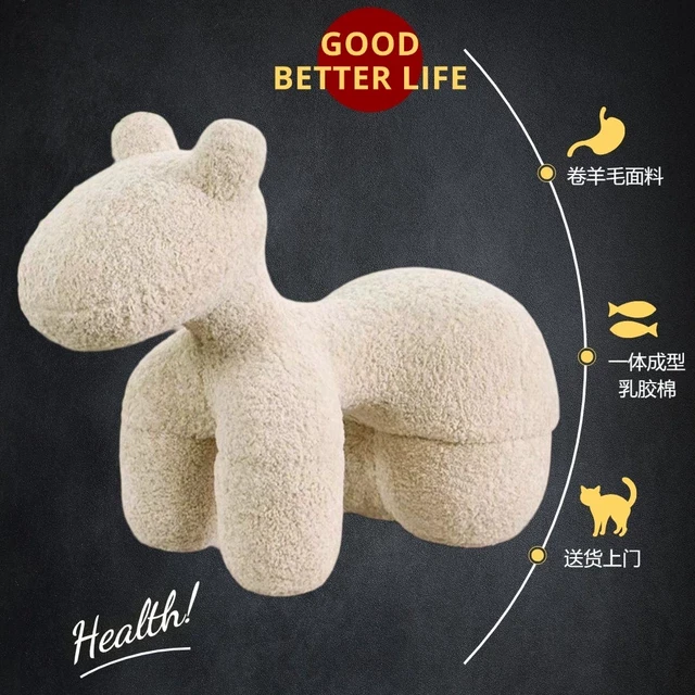 小马椅儿童坐凳创意网红动物造型座椅客厅装饰摆件落地乔迁礼物