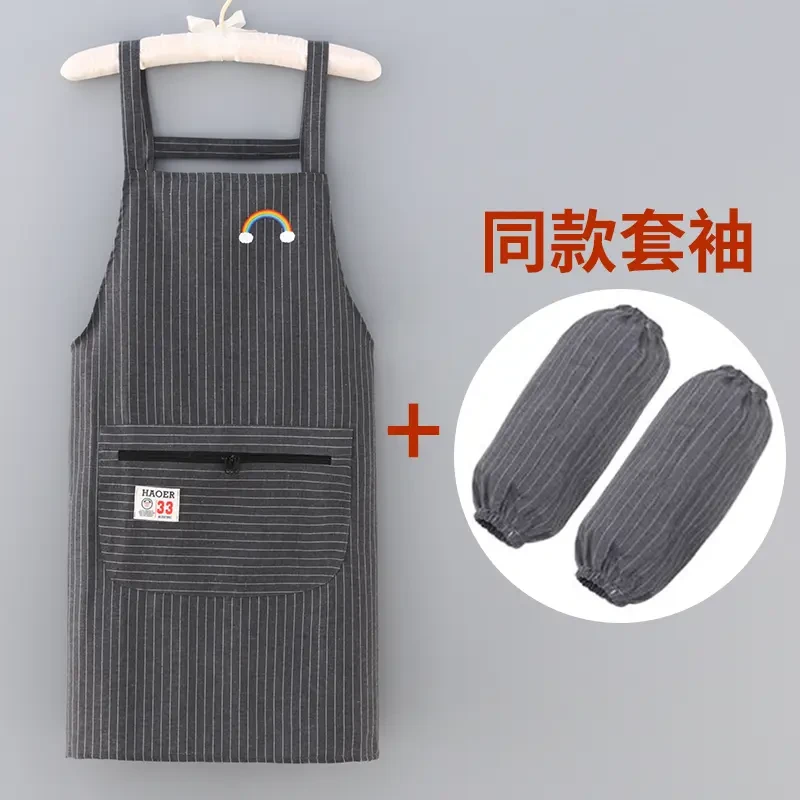 网红透气成人薄款做饭无袖围裙上班家用防尘防污工作服女款防水