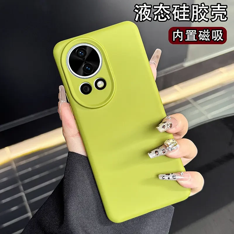 适用nova13手机壳磁吸nova13pro纯色液态硅胶Nova12Ultra保护套