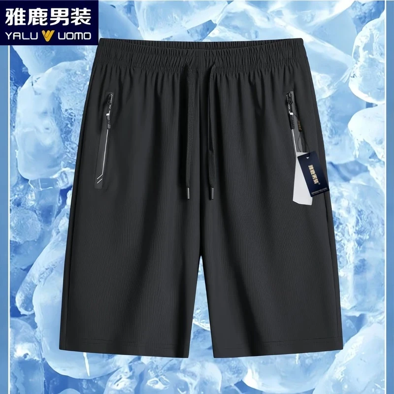 雅鹿男装夏季冰丝顺滑凉感短裤薄款宽松透气运动弹力休闲五分裤子
