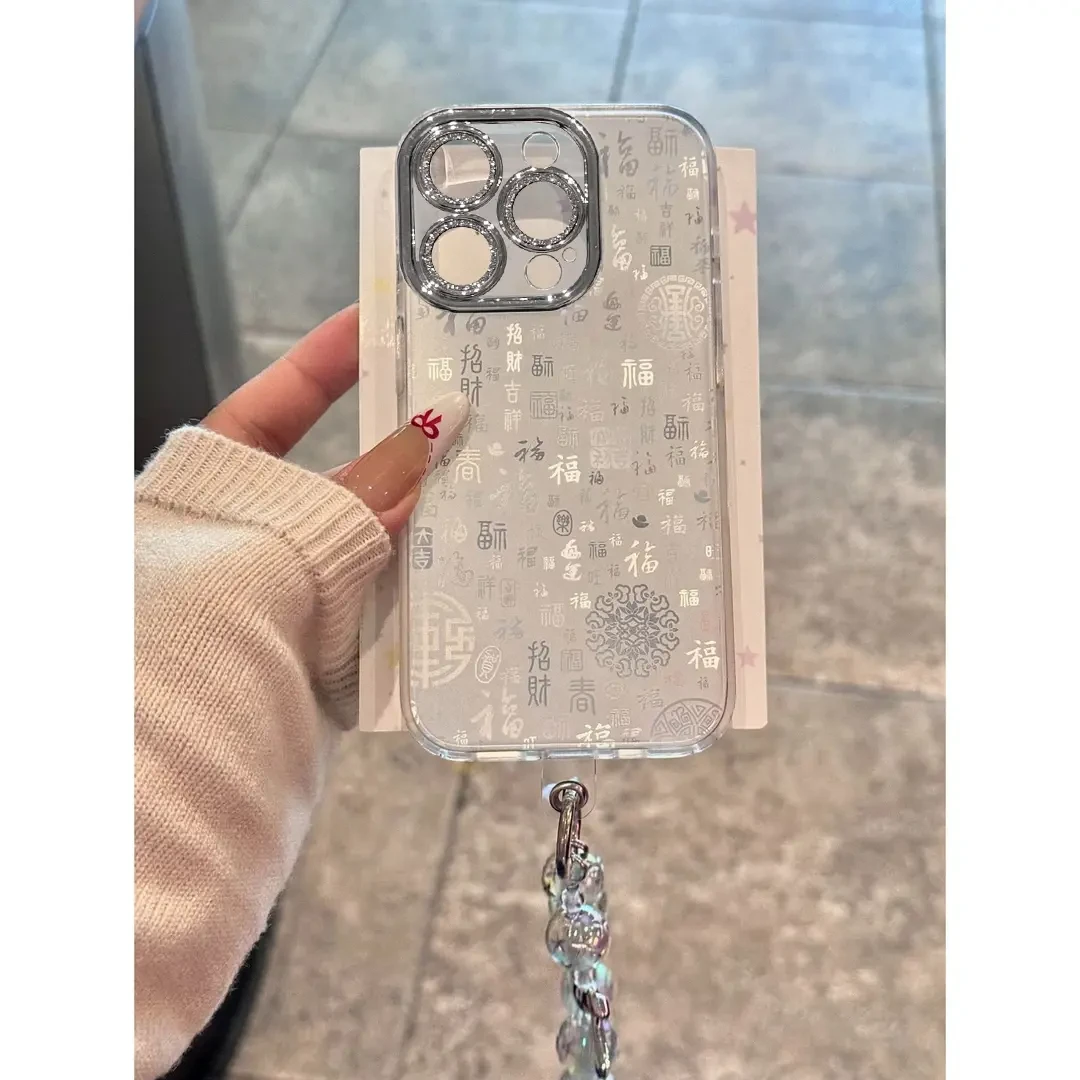 闪粉镜银底满屏百字福适用iPhone15苹果16手机壳14promax透明13