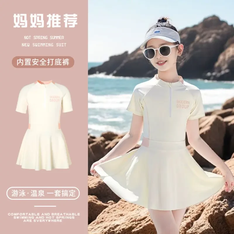 泳衣女童2025新款夏季女孩连体游泳衣中大童宝宝甜美运动泳装