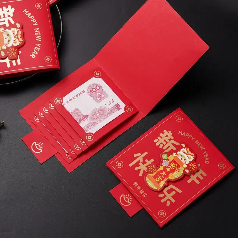 【仪式感抽拉红包】蛇年红包可动立体蛇年红包2025新款创意新年JX