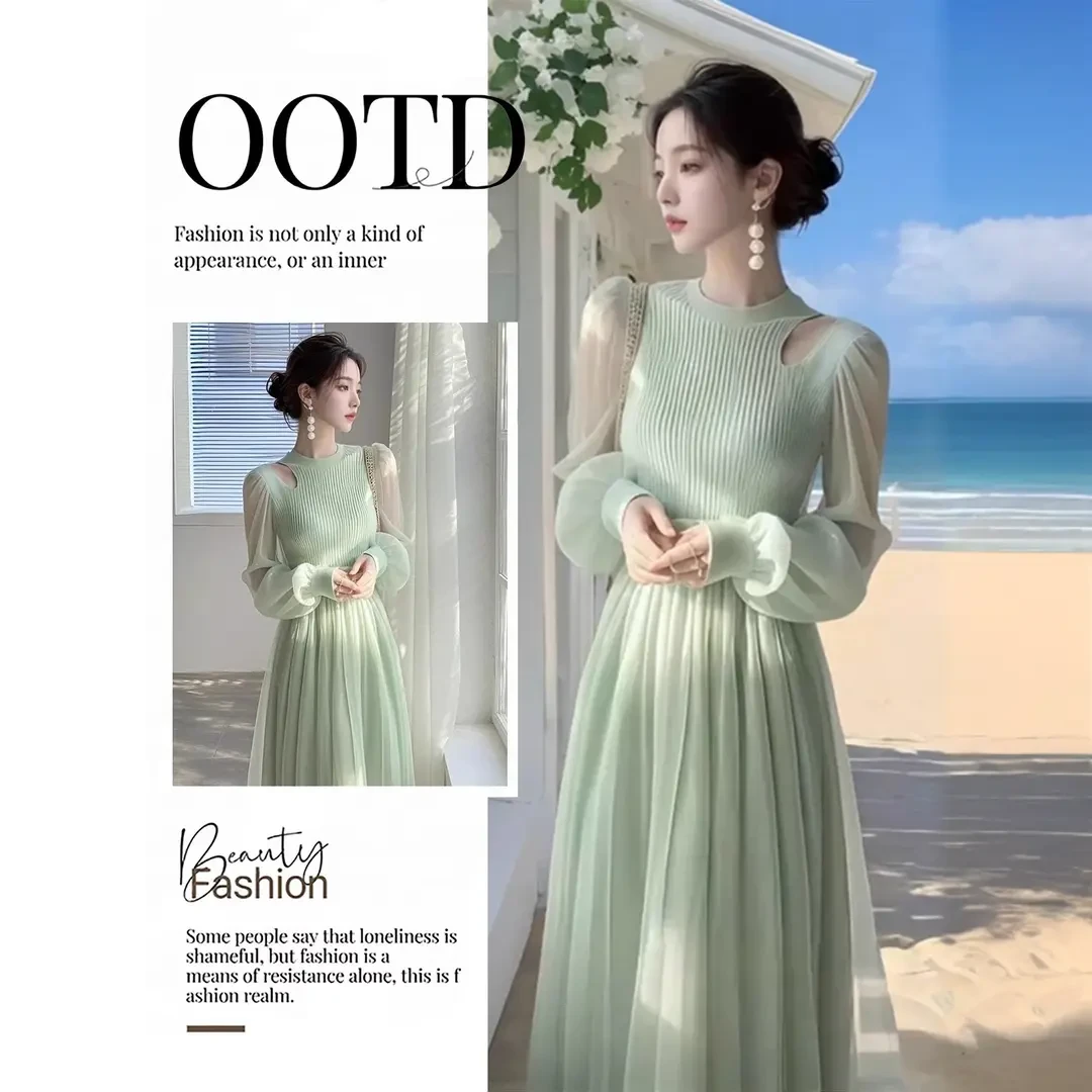 2025秋装新款法式轻奢高级感重要场合气质独特漂亮绿色网纱连衣裙