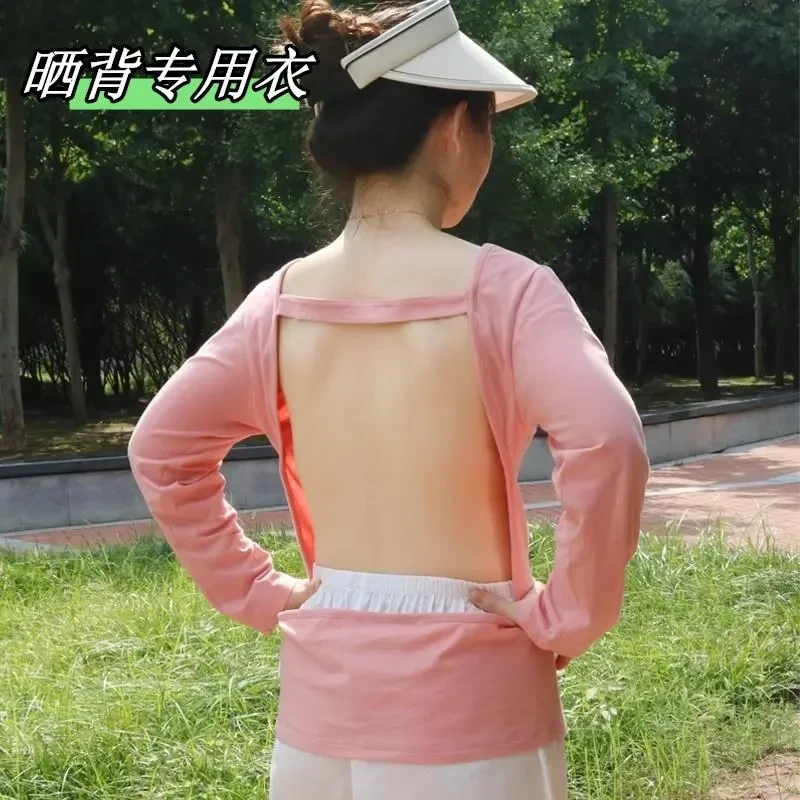 三伏天晒背专用衣上衣晒后背晒太阳的神器露背衣服晒背装背心长袖