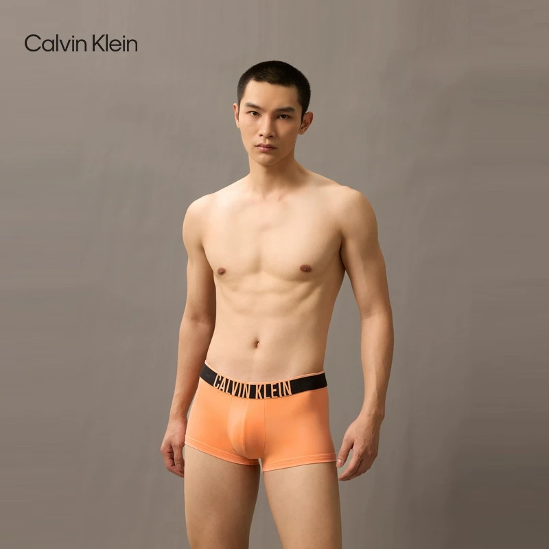 【风暴引力带】CK内衣25男士顺滑低腰防夹臀四角裤平角内裤NB3836