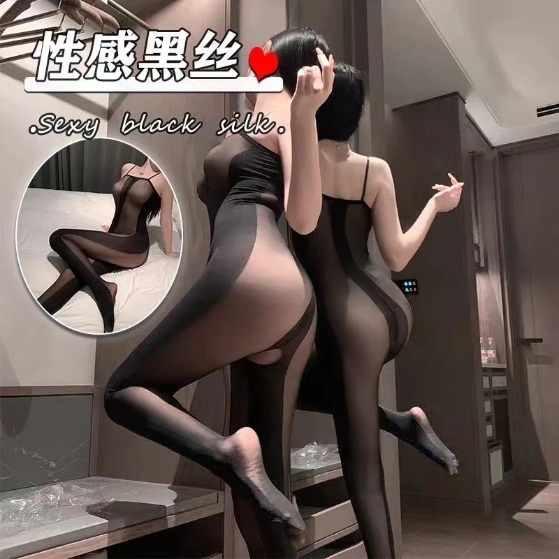 【月光轻纱】制服诱惑性感夏季连体睡裙套装休闲甜美薄款8813