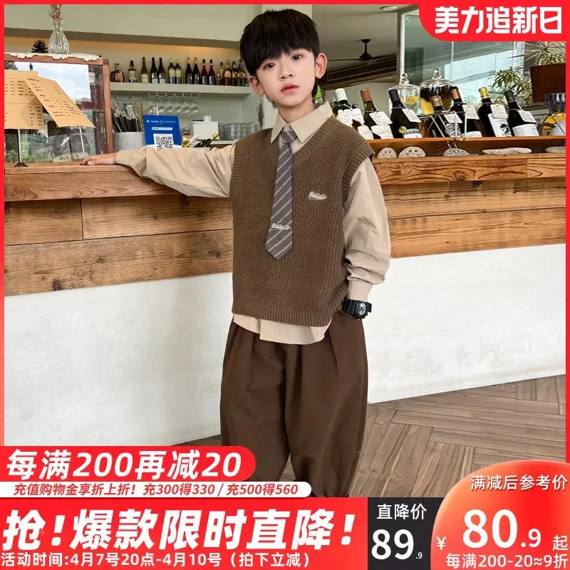 巧米兔儿童套装男童秋装新品中大童春秋季长袖2025新款洋气三件套