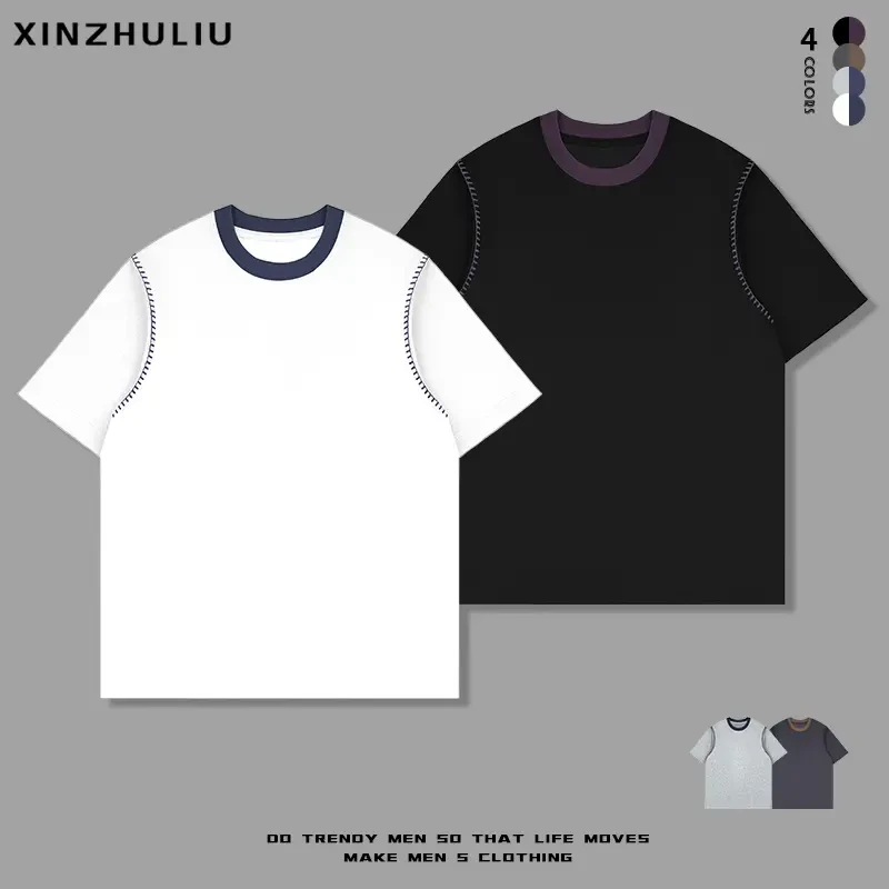 【夏季新款简约休闲明线纯色圆领短袖】高品质舒适潮流圆领短袖T恤