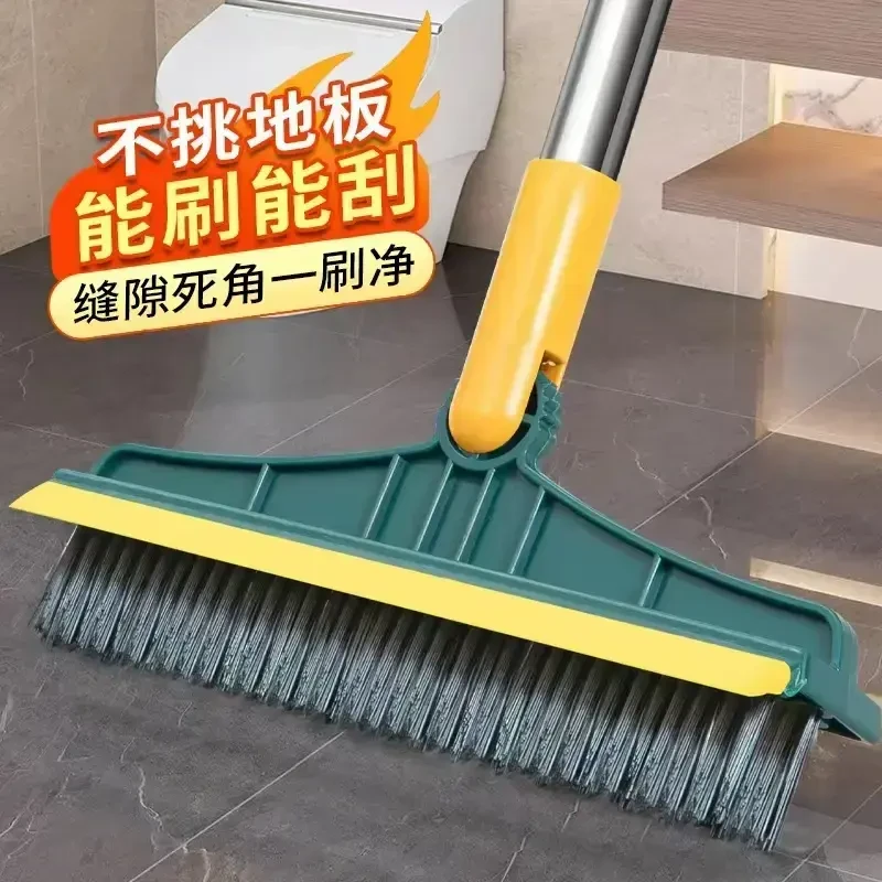 地刷卫生间刷子硬毛洗地瓷砖清洁长柄地板刷地刷神器厕所浴室家用