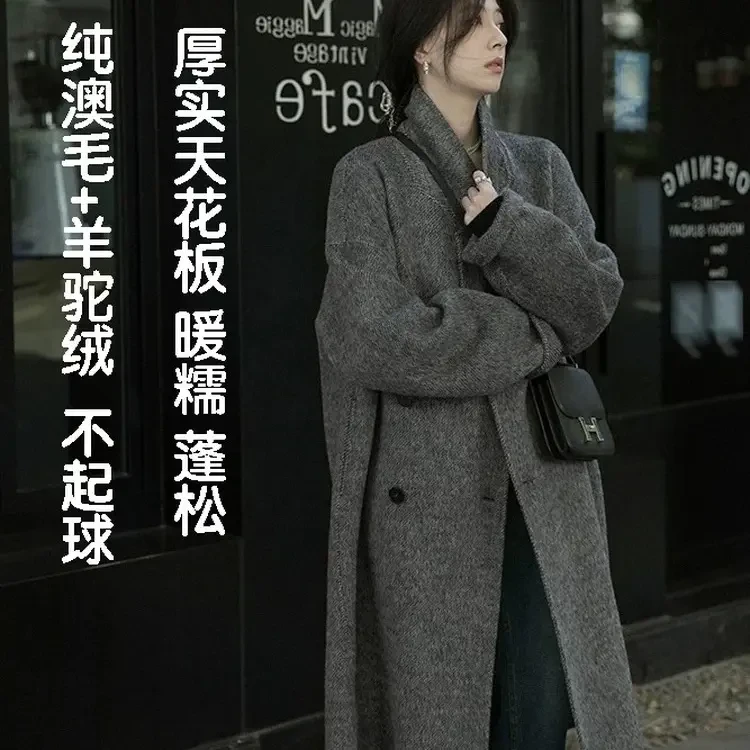 【铜铜专属】小个子定制款双面羊绒大衣女双面呢经典秋冬高级感