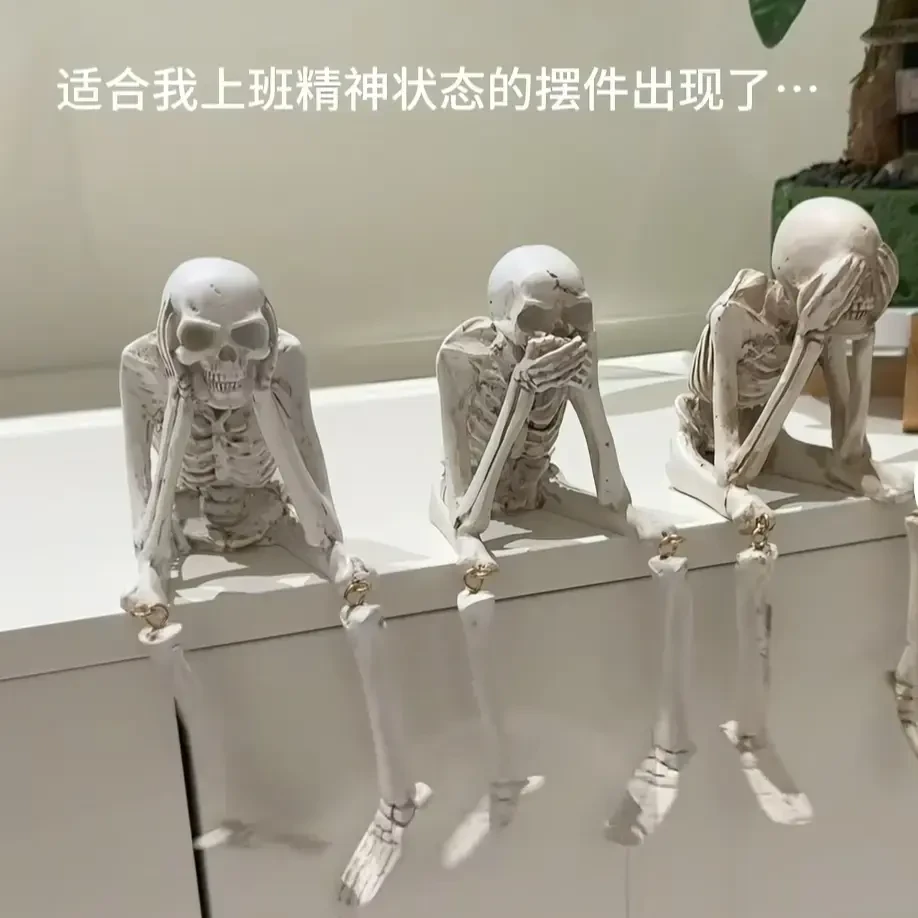 【喵喵】吊脚骷髅头不听不看不说三件套上班上学精神装饰摆件送朋友