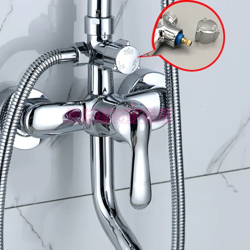 冷热三档分水器阀芯把手 淋浴花洒3挡切换22mm水龙头开关维修配件