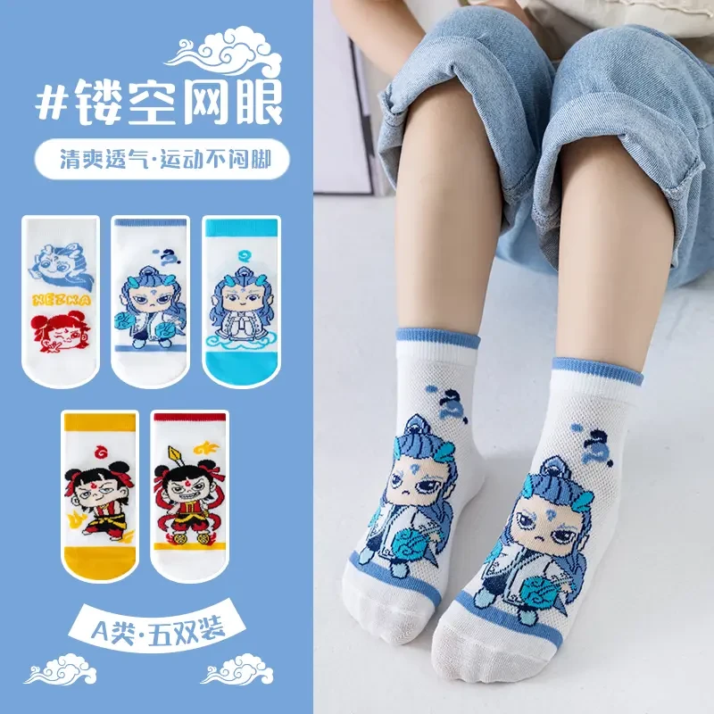 卡通哪吒儿童袜子无骨抗起球卡通袜子春夏中筒网眼薄款透气学生zk