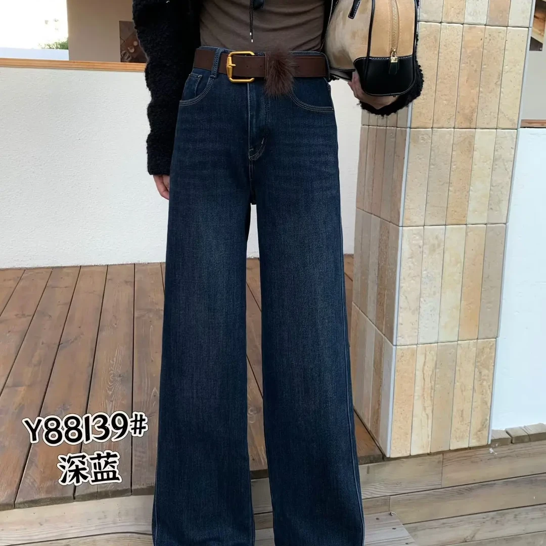 深蓝色加绒微喇牛仔裤女秋冬季高腰显瘦不贴腿喇叭拖地长裤