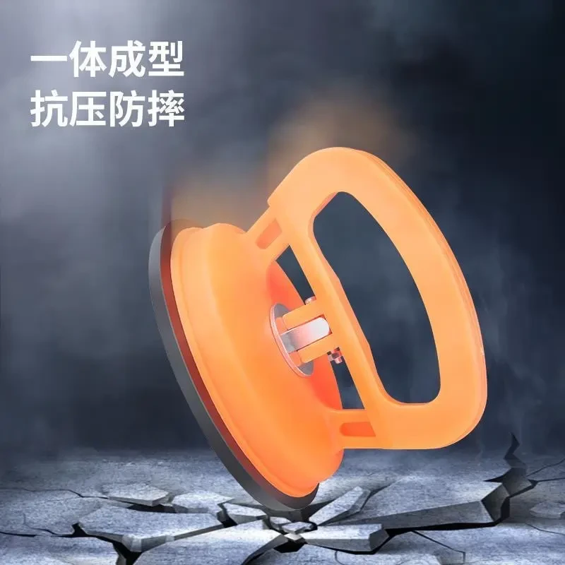 荞芬吸盘扣板吸拔汽车门弧形凹陷后盖车身无痕拉拔神器凹凸修复器