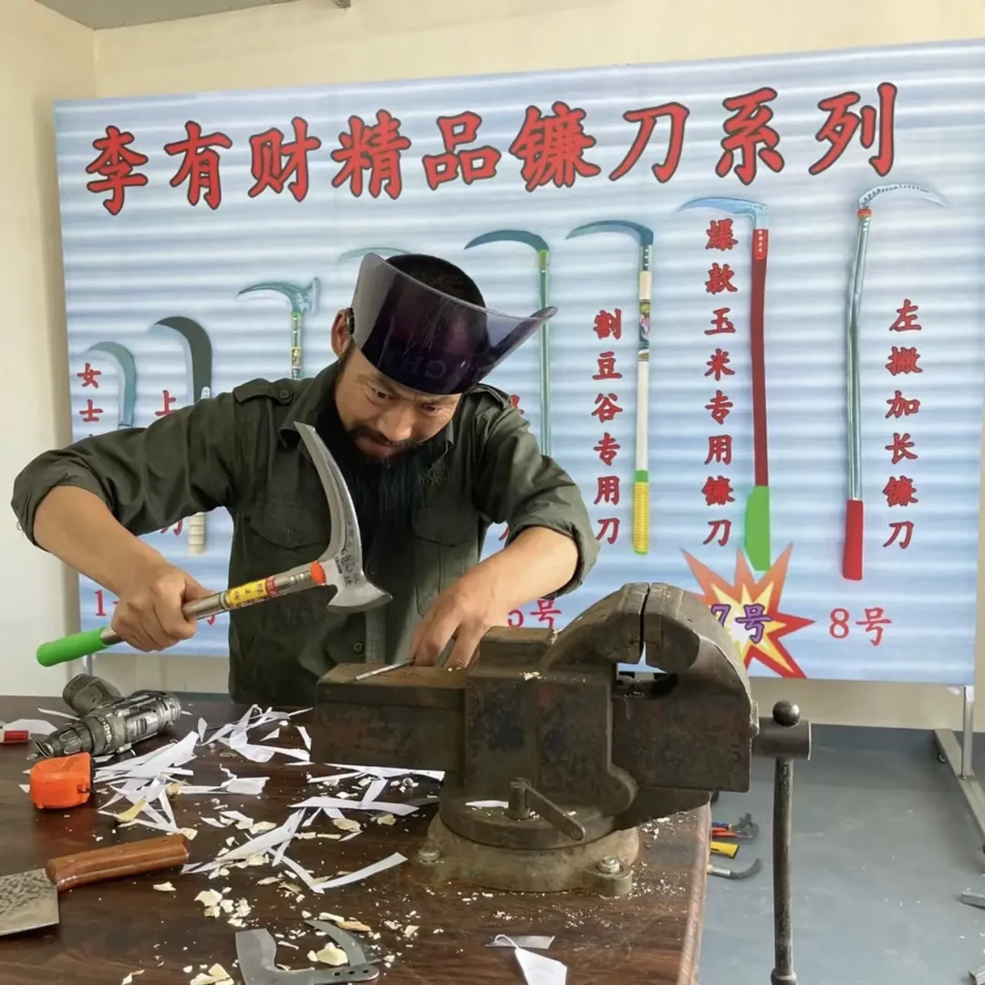 双砍镰刀（砍柴专用镰刀500长）