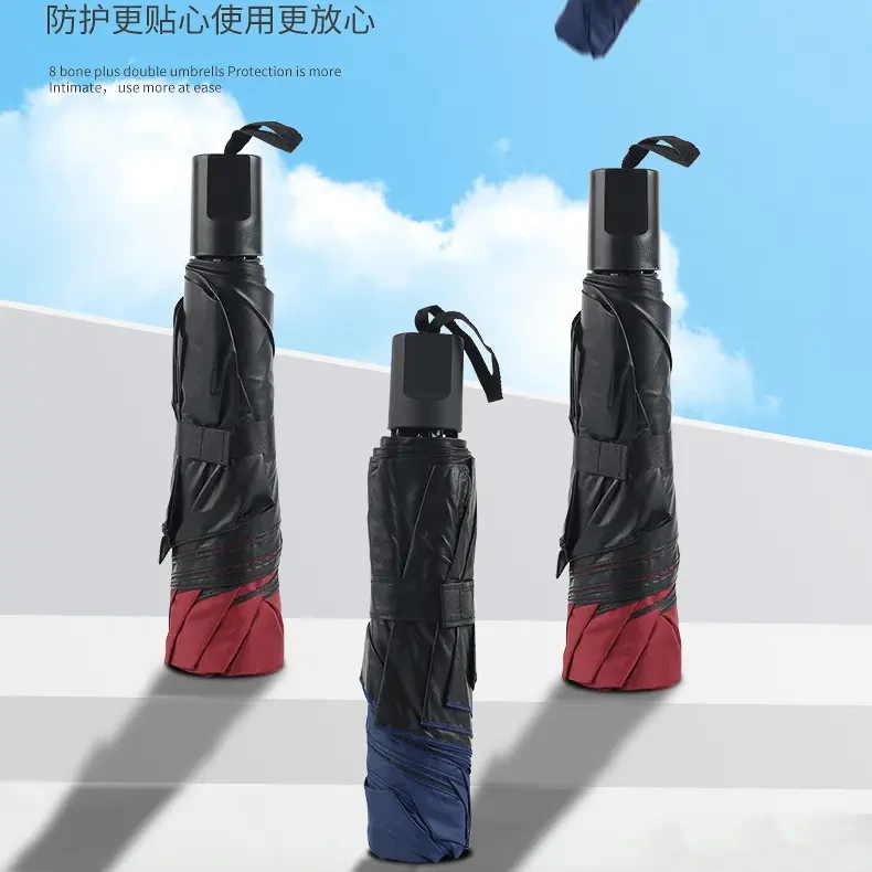 8骨黑胶防晒晴雨两用折叠雨伞广告伞定制印字logo图案礼品活动伞