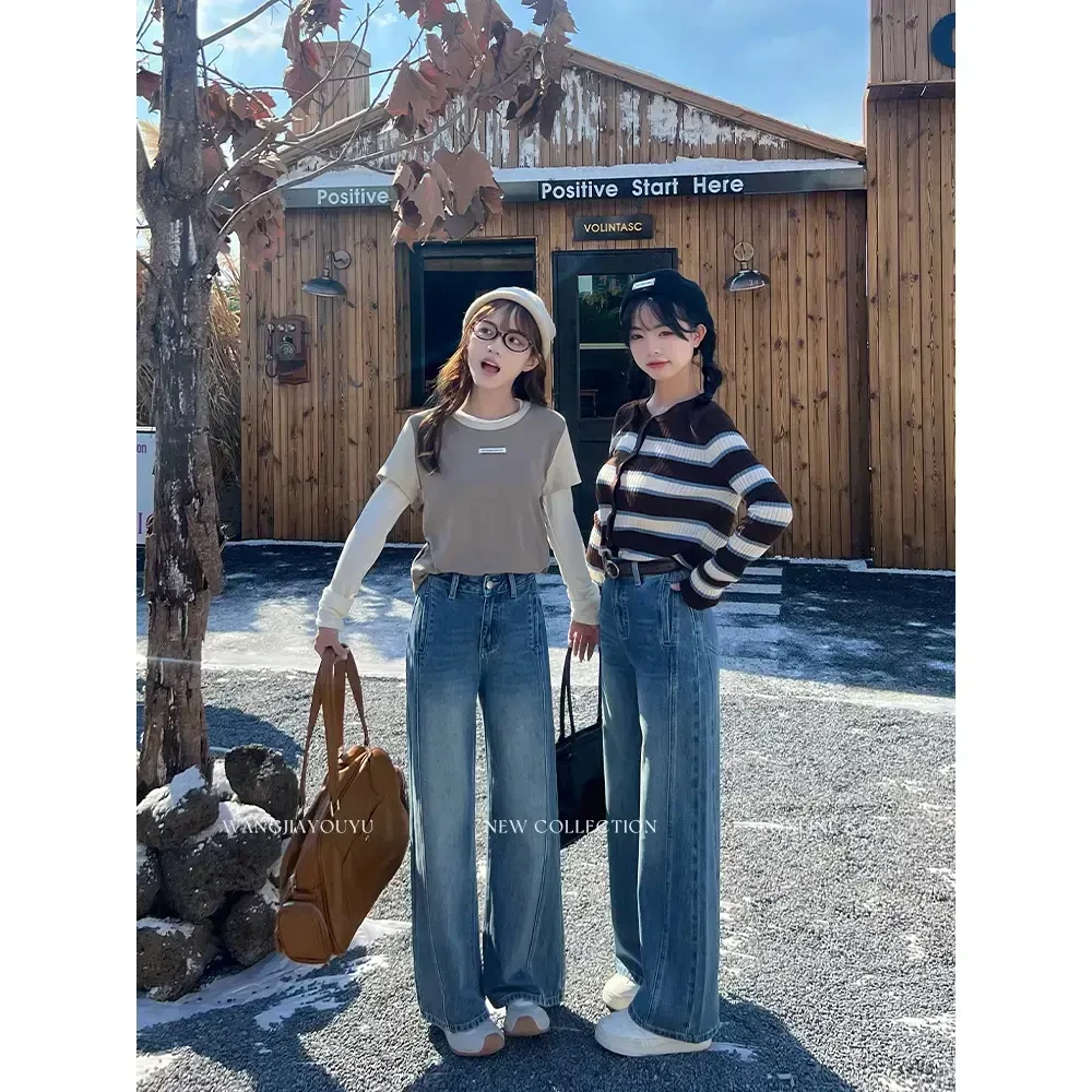 【小个子定制】秋季新款直筒阔腿裤女2025年爆款休闲牛仔裤裤子高腰