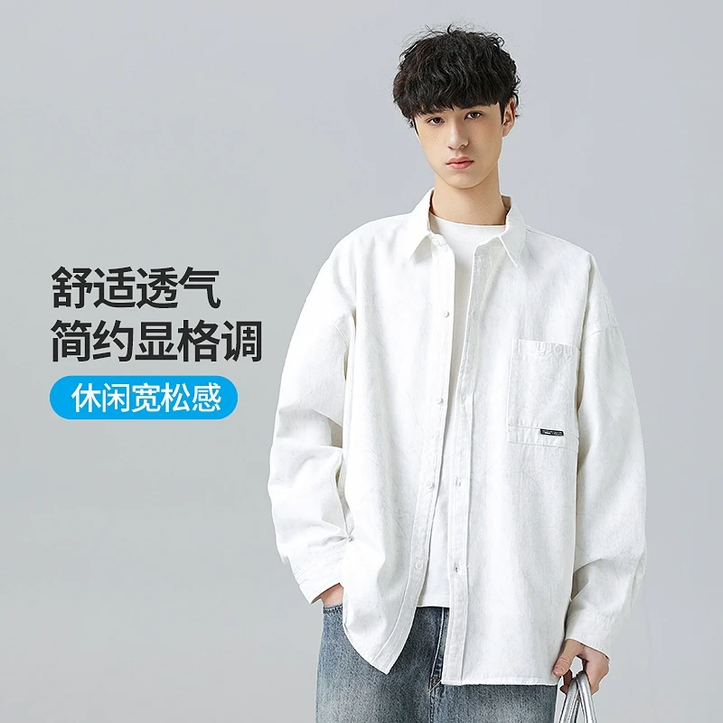 男大童衬衫春装儿童长袖白衬衣大童2025年新款春季薄款男孩外套