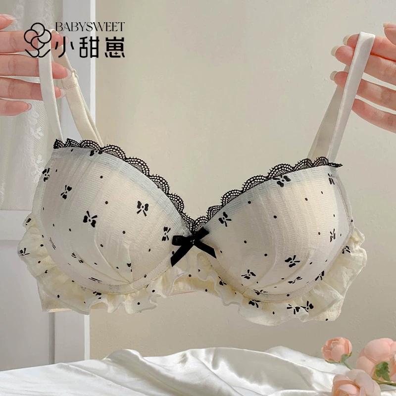 【纯欲胸】少女文胸小胸显大内衣女无钢圈内衣聚拢收副乳大学学生