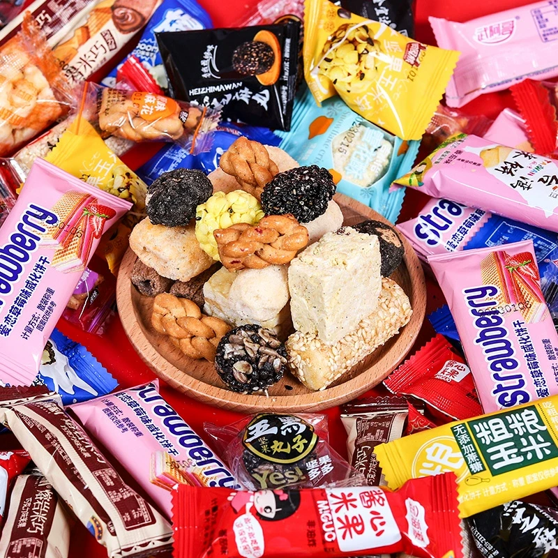 【梦姐尾货】贰61-90号散装零食按编码下单