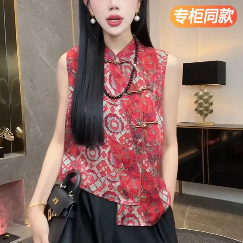 【红楼一梦】新中式网红时尚夏季复古红色马甲上衣