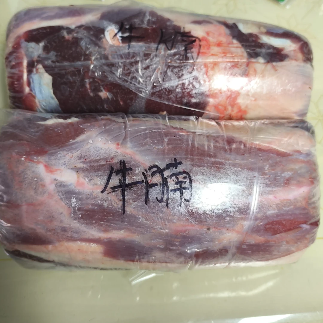 牛腩肉内蒙古四子王旗草原散养牛牛腩肉顺丰包邮