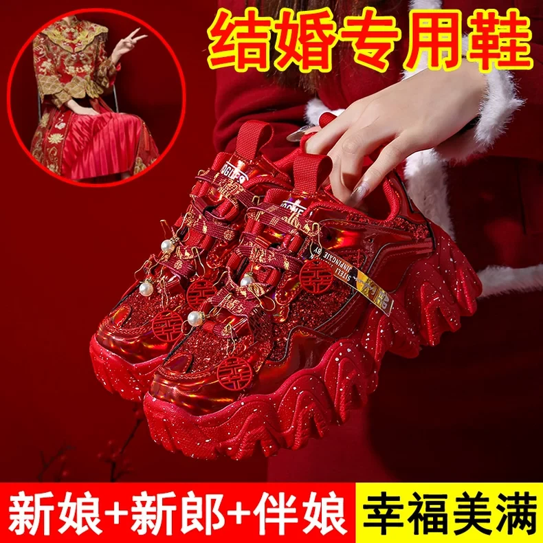 女鞋配秀禾服婚鞋女2025新款老爹鞋厚底增高休闲运动红色新娘鞋潮