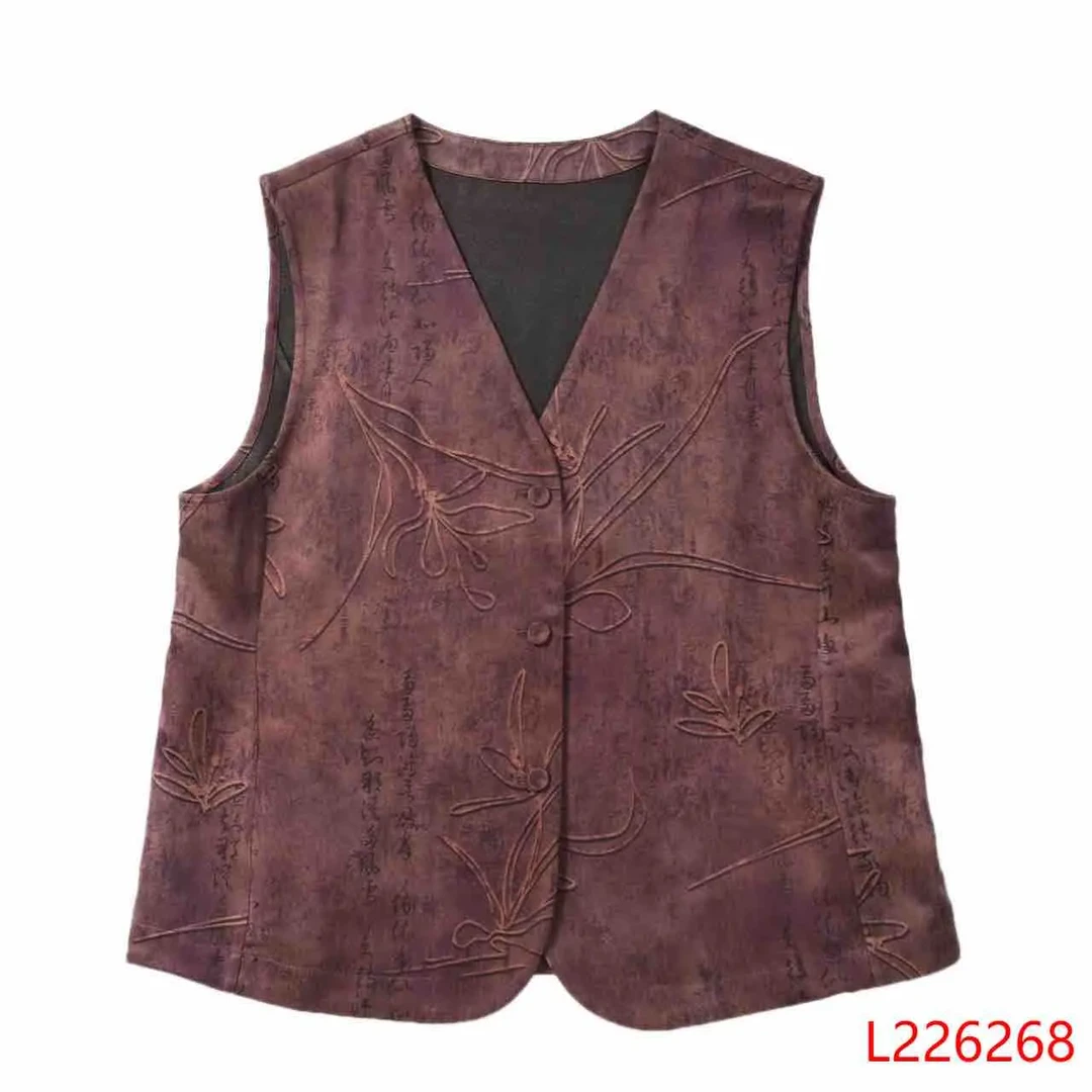 君   新中式  风 226268  湖丝 书法兰花马甲