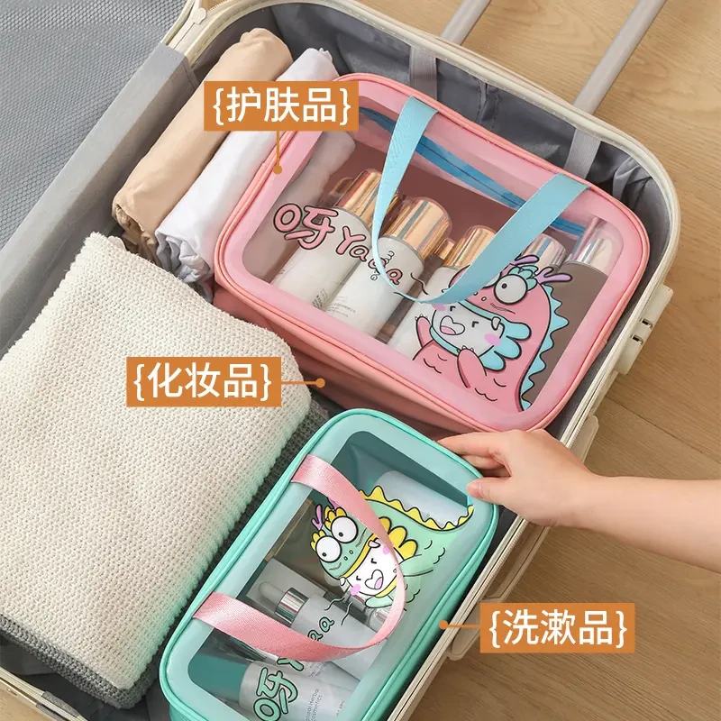新款洗漱包卡通化妆包大容量游泳包旅行便携护肤化妆品收纳包gh