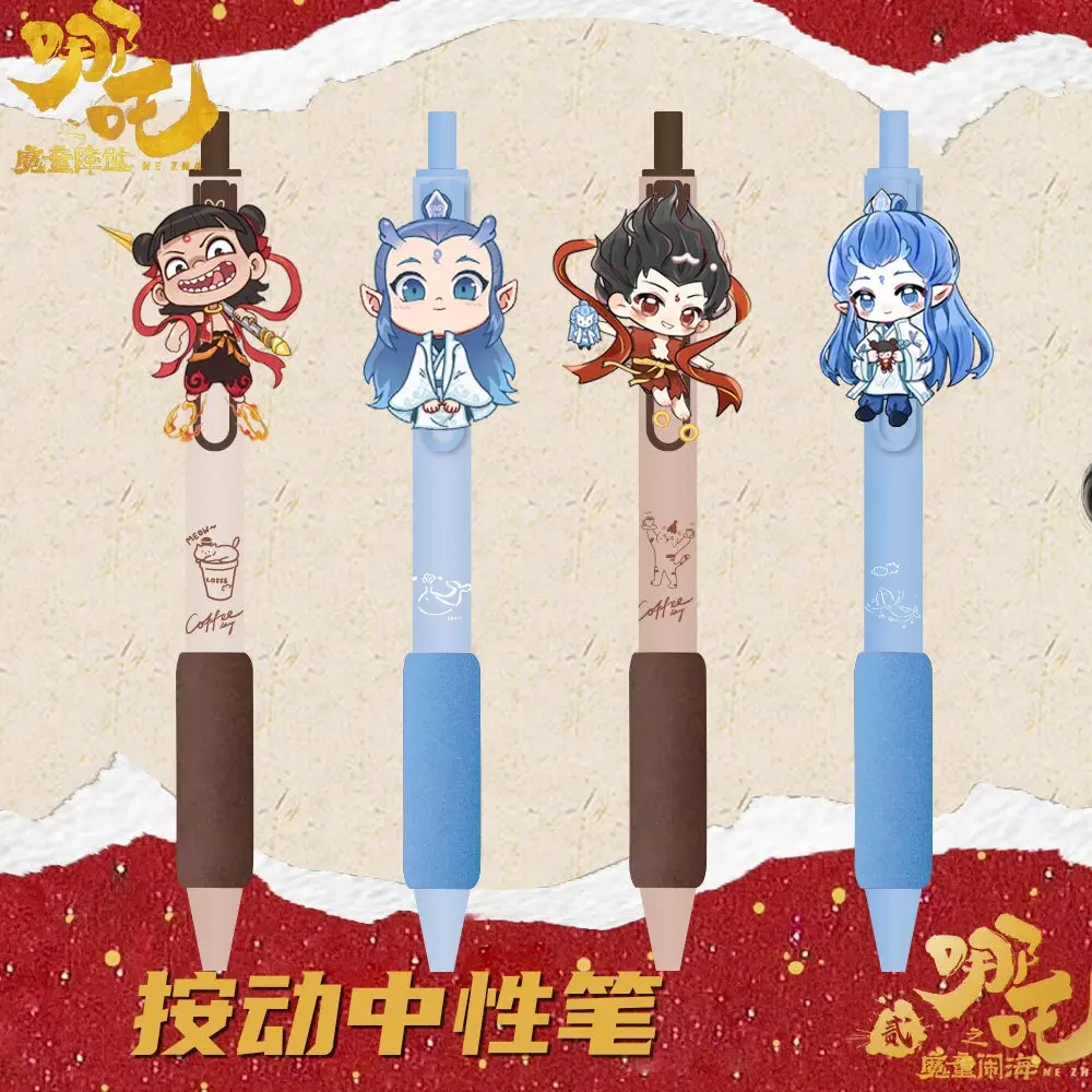 哪吒之魔童闹海周边高颜值按动同人藕饼哪吒敖丙中性笔学生用E003