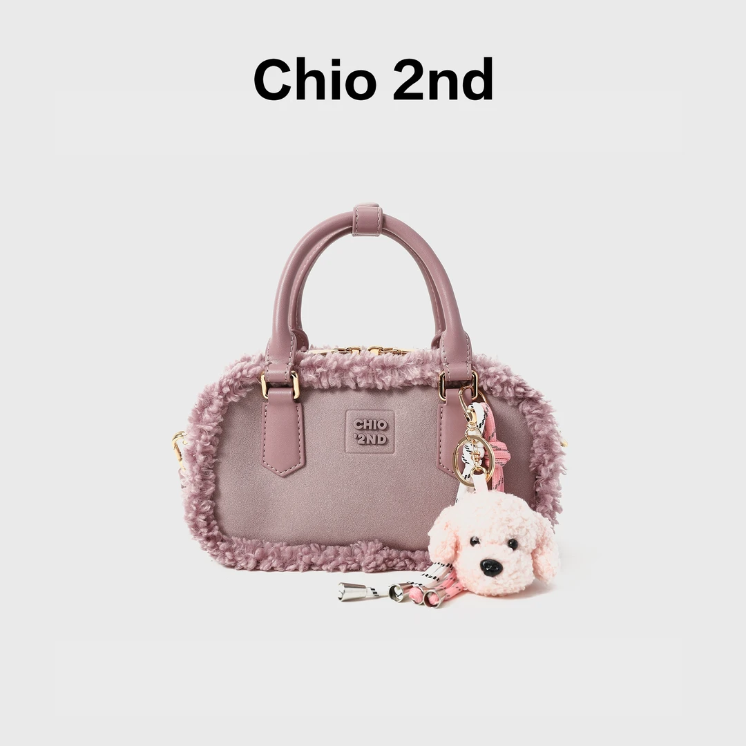 南风Chio2nd 枕头包包女生秋冬毛绒