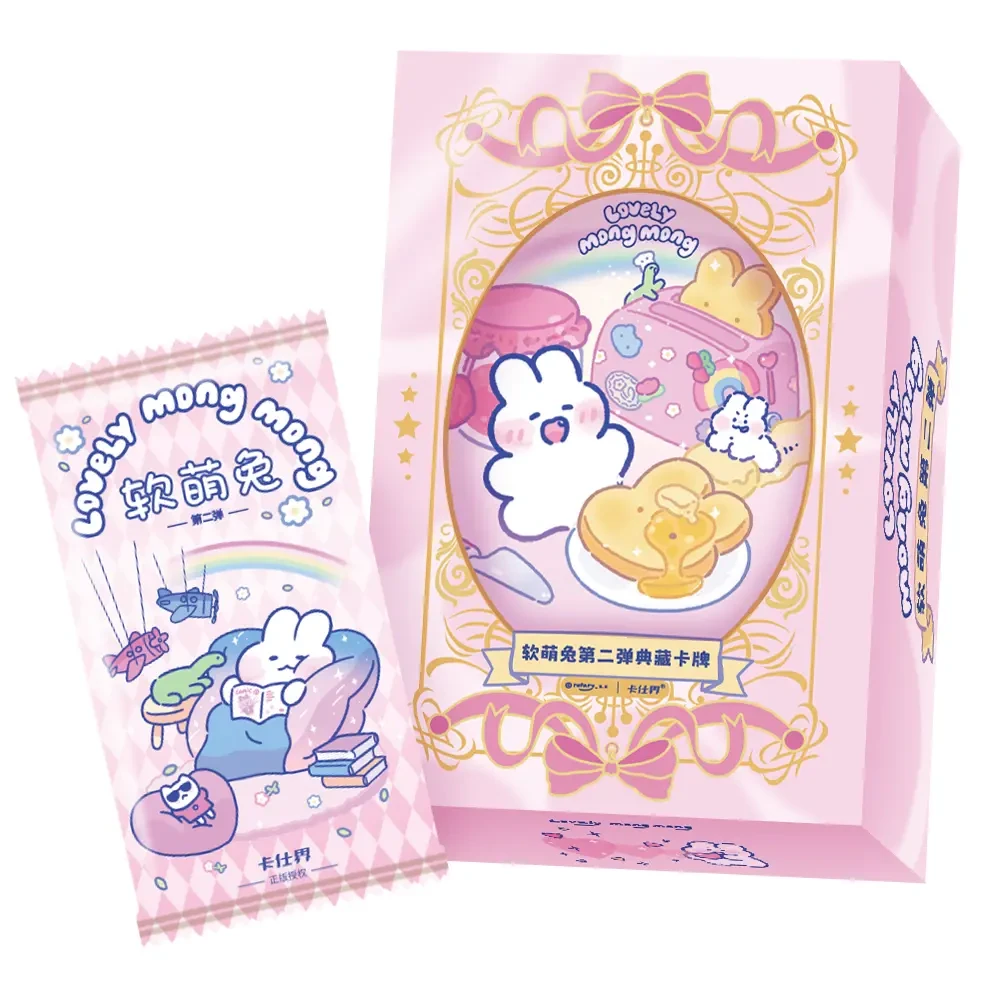 【推推】卡仕界 软萌兔第二弹典藏卡牌 潮玩盲盒代拆