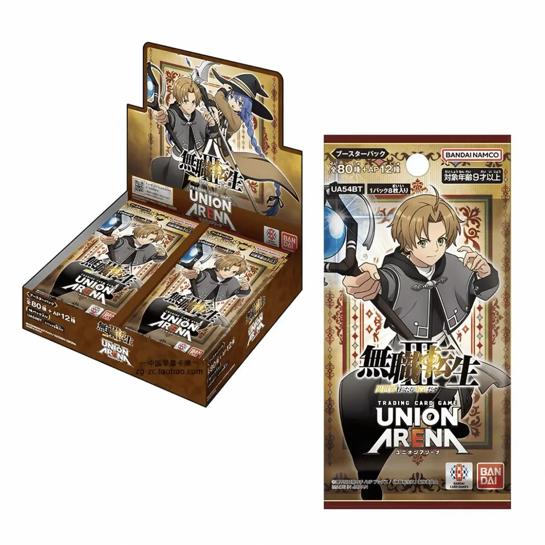 UA《无职转生》补充包【代拆】
