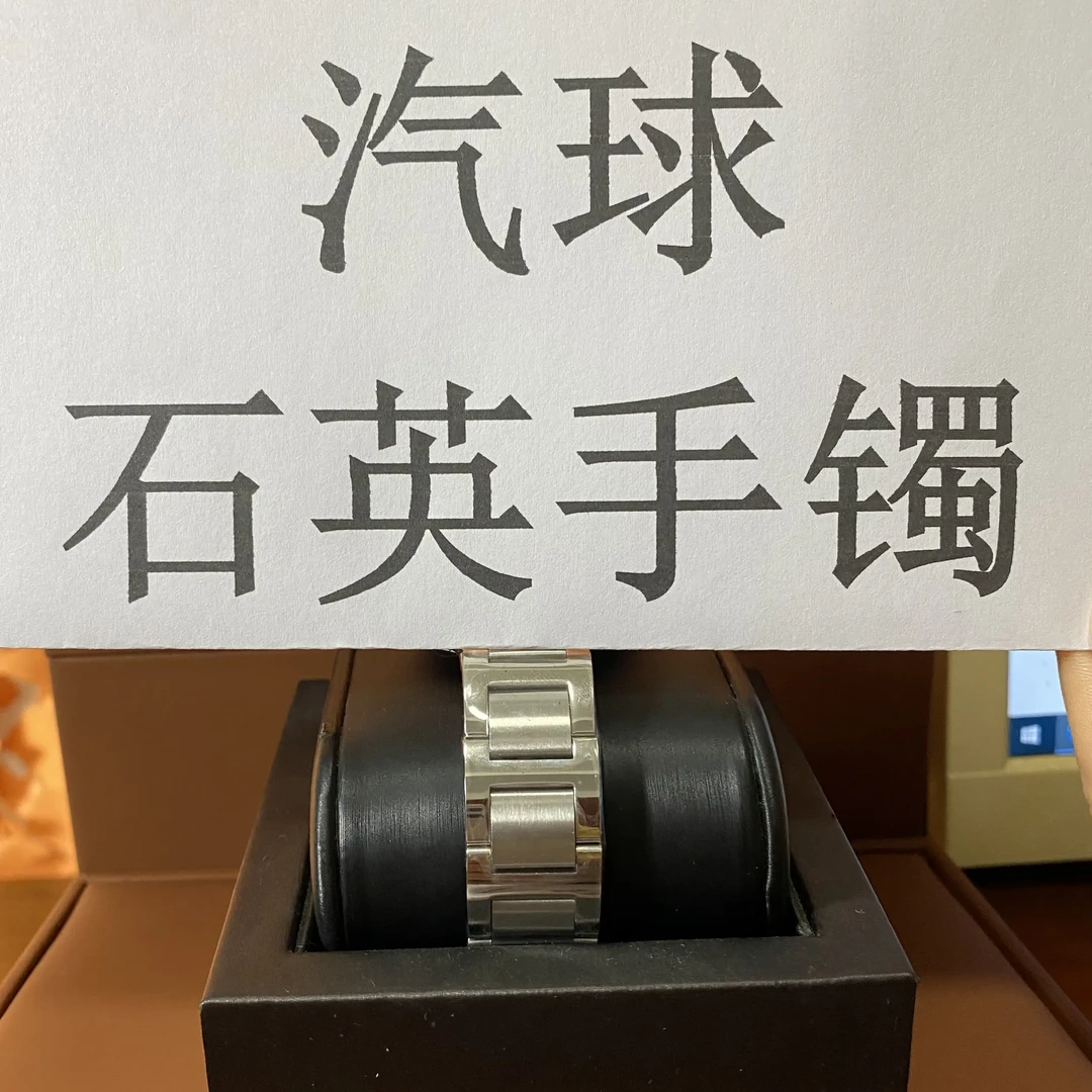 钛钢手镯 钛钢手镯 汽球钛钢石英百搭手镯