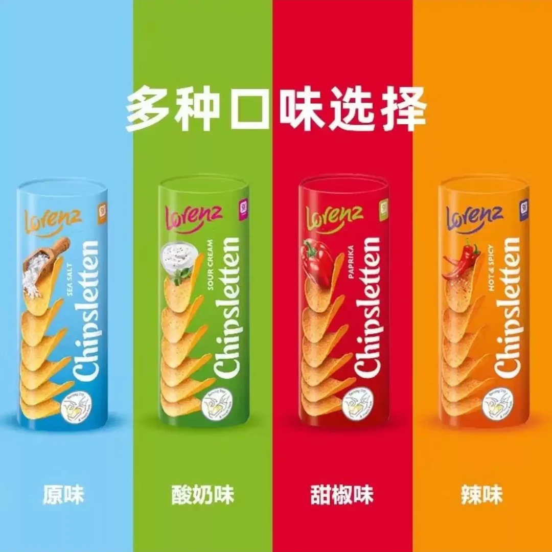 【波兰进口】劳仑兹激脆薯片膨化零食小吃yy102