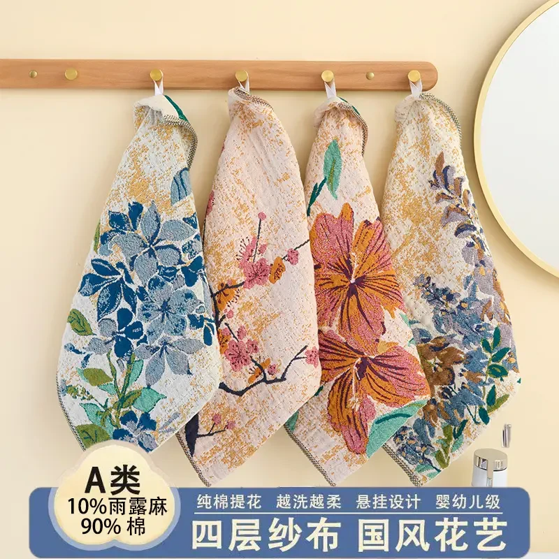 棉麻新款纱布方巾儿童通用舒适美观耐用不掉毛家用毛巾擦手洗脸巾