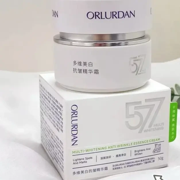 多维美白抗皱精华霜新肌面霜保湿修护提亮肤色淡化细纹面部精华