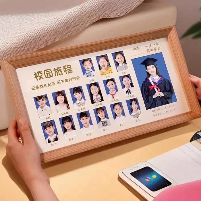 校园时光成长记录相框摆件儿童证件照宝宝周岁留影孩子生活纪念框