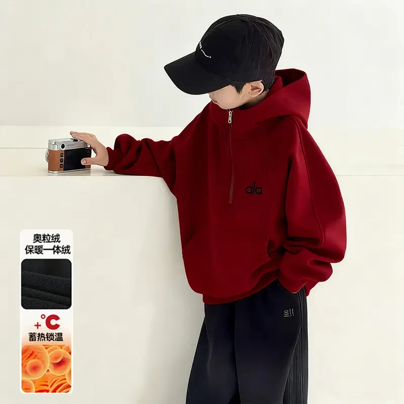 【2025秋冬款上新】男童加绒卫衣中大儿童保暖连帽上衣男孩秋冬装潮