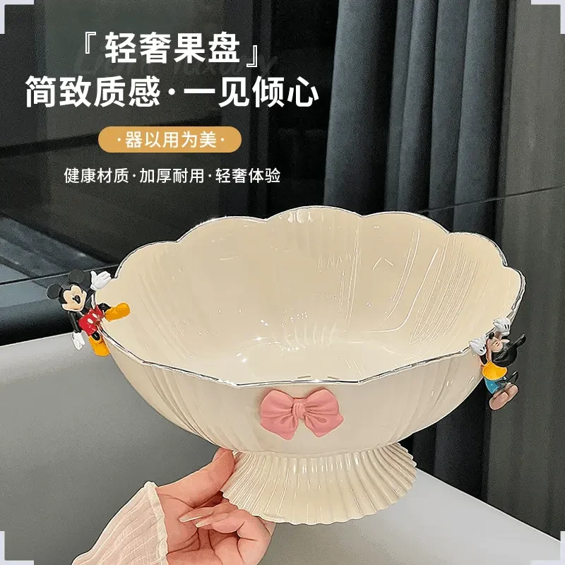 奶油风高颜值花瓣果盘ins风客厅茶几糖果零食盘多功能沥水果篮X1